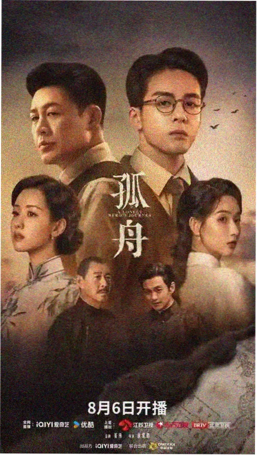 电驴影视大全 权力的游戏