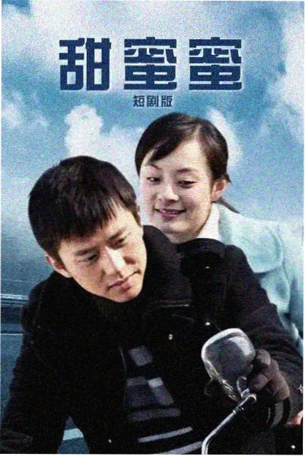 电驴影视大全 电视剧资讯